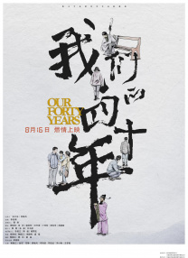 免费看精品黄线在线观看